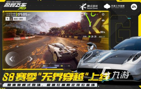 手机赛车游戏哪里下载2025有趣的赛车手游下载分享