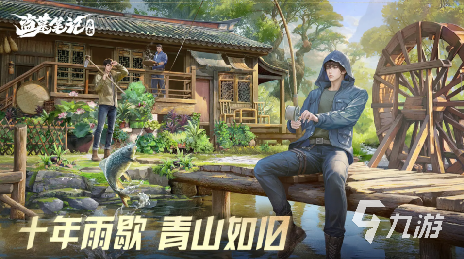 2025年值得体验的无广告游戏推荐:畅享纯净乐趣