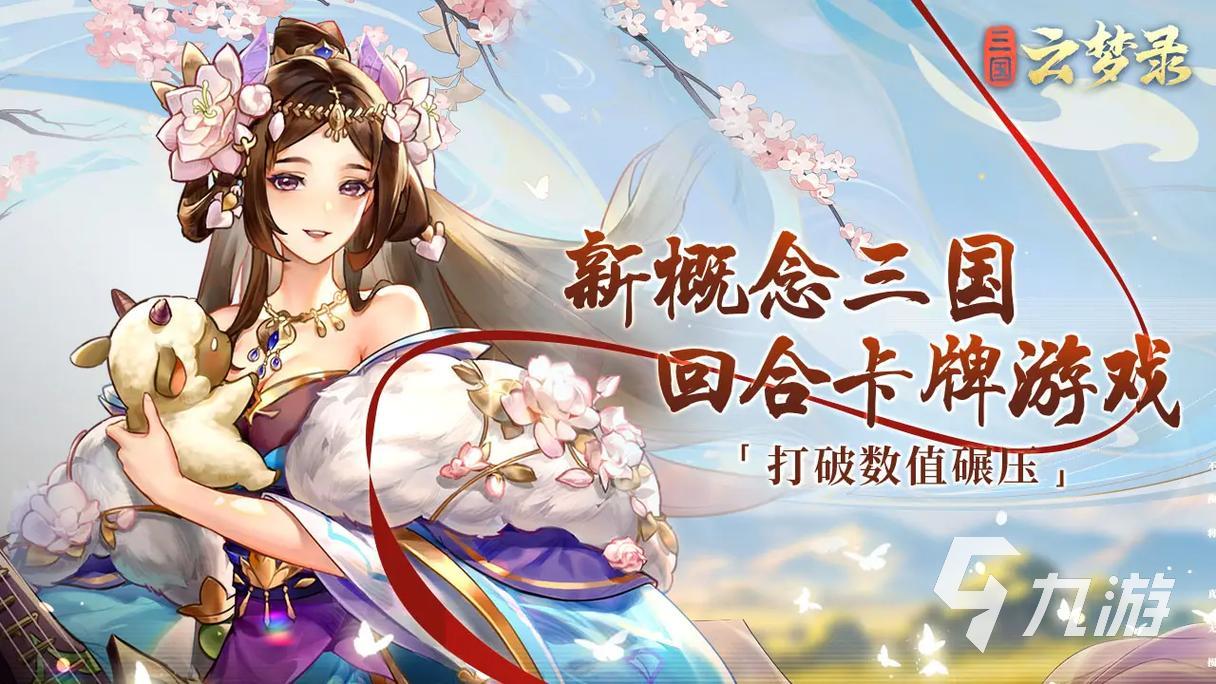 游族网络有什么出名的游戏 2025流行的游族手游推荐