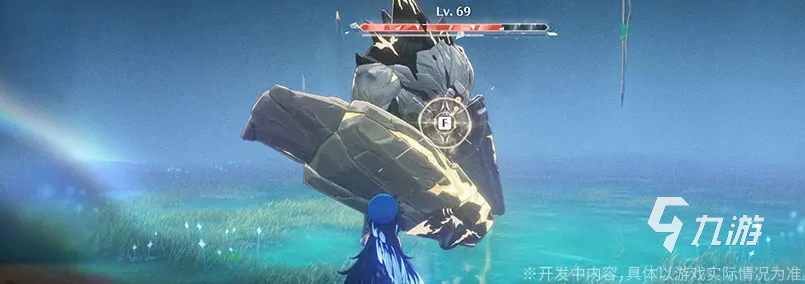 鸣潮拉海洛新地区什么时候出 鸣潮3.0新地图介绍