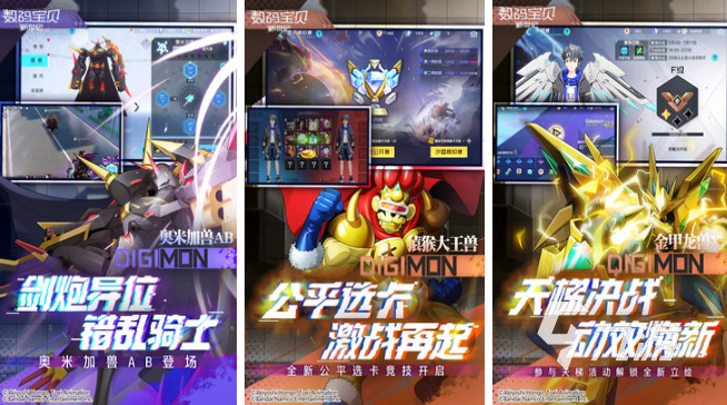 80后童年经典游戏回忆：2025年最值得重温的怀旧小游戏推荐