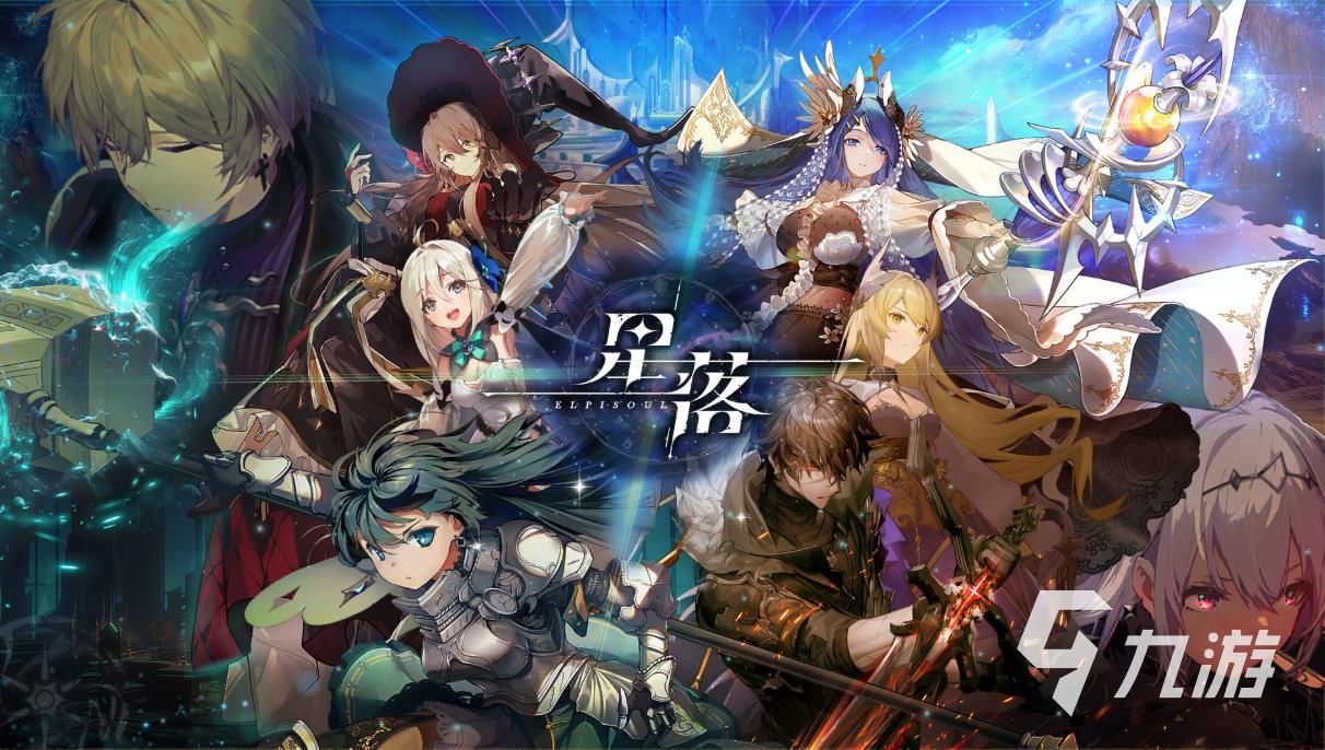 2025热门少女战争手游推荐:高人气策略对战游戏TOP榜单