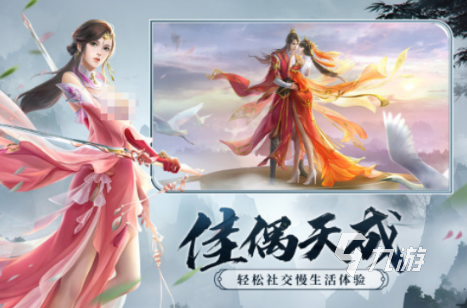 2025热门蜀门手游推荐:好玩的蜀门系列游戏合集