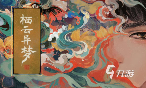 2025年最值得玩的解码游戏推荐 火爆解谜游戏大盘点