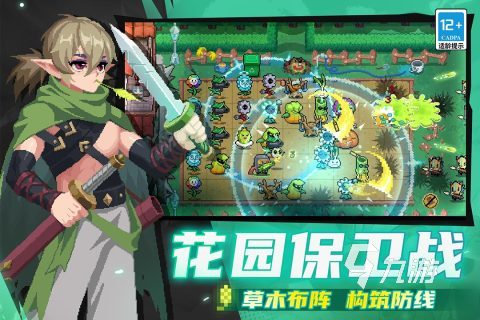 好玩的的长风经典游戏 2025火爆的长风游戏推荐