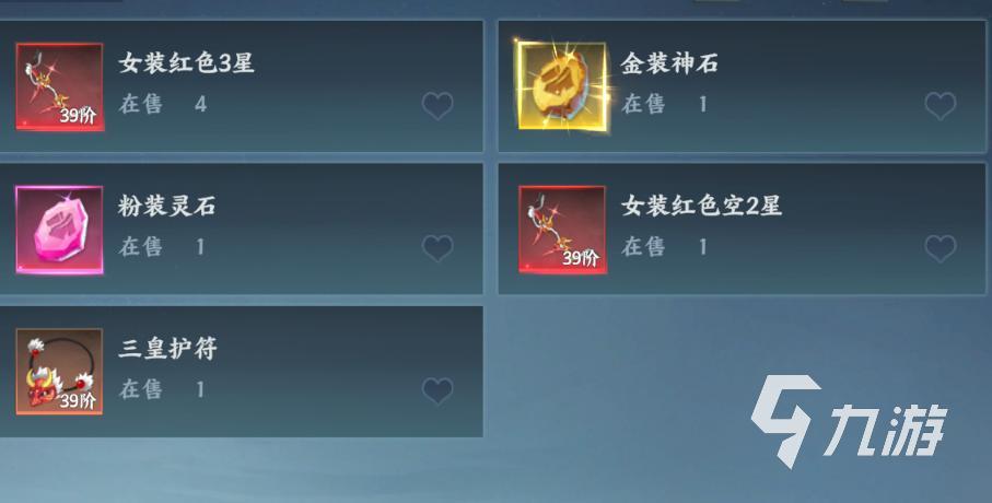 灵妖劫怎么快速升级 灵妖劫手游快速升级方法