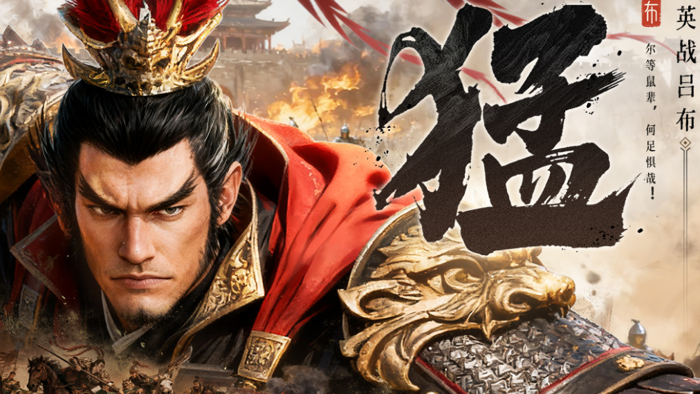 手游战争类游戏排行榜 高人气战争手游下载分享2025截图