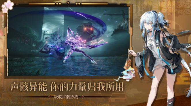 热门的tga游戏有哪些 高人气的tga手游推荐合集2025截图