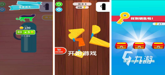 流行的儿童拼图游戏有哪些2025耐玩的拼图手游下载排名