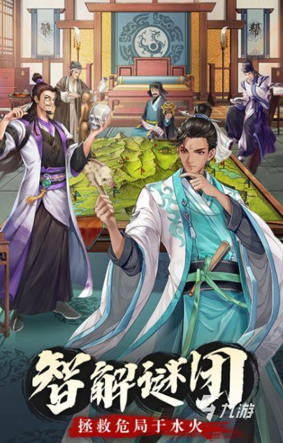 2025热门卡牌回合制手游推荐:高人气精品下载指南