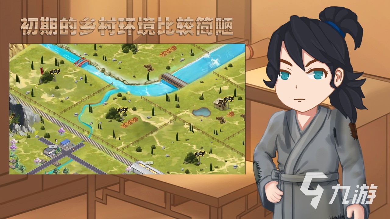 2025年最受欢迎的人生模拟游戏推荐：值得一试的趣味选择