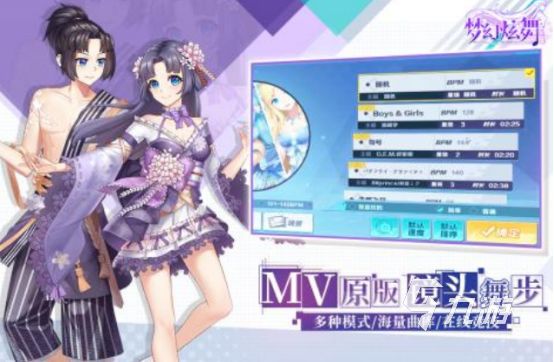 2025热门多声道单机手游推荐 高人气精品下载合集