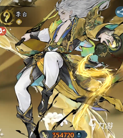 仙界大掌门白蛇秘境残卷怎么拿 仙界大掌门白蛇秘境残卷获取攻略