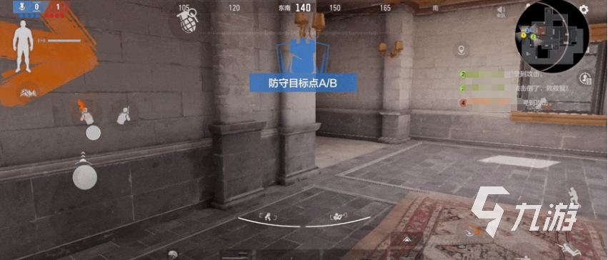 暗区突围s16赛季爆料 暗区突围s16赛季分享