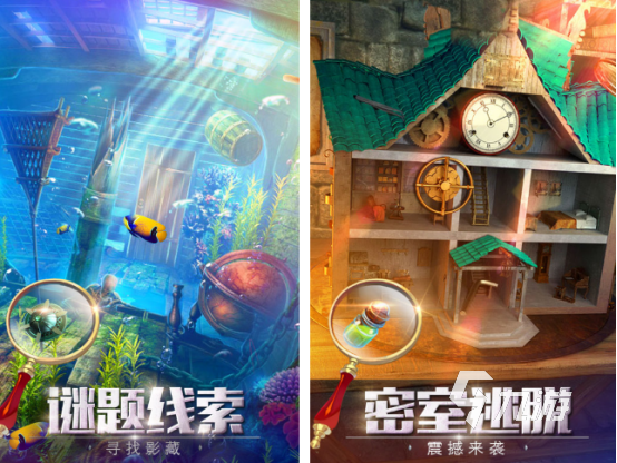 2025热门冒险解谜手游推荐:精选高人气解谜游戏合集