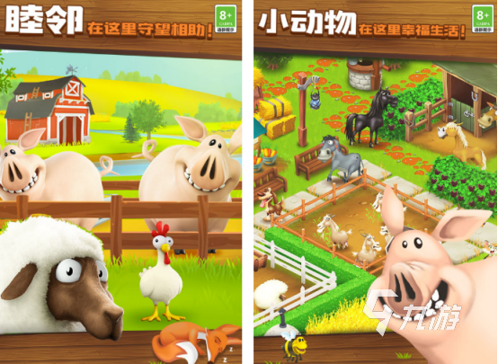 2025热门养猪场游戏推荐:趣味经营合集大全