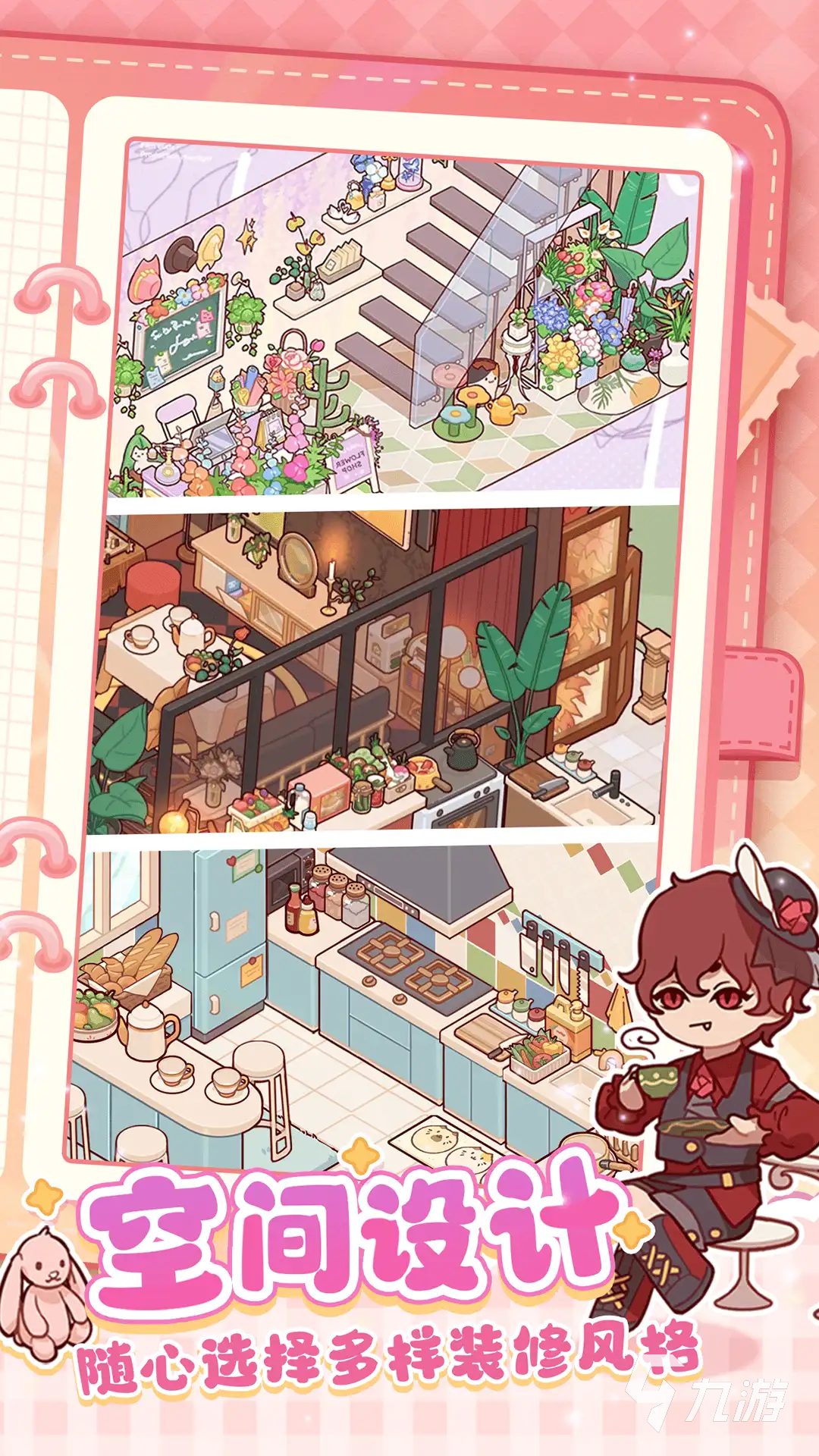 2025耐玩的竖屏游戏推荐：经典大型手游精选