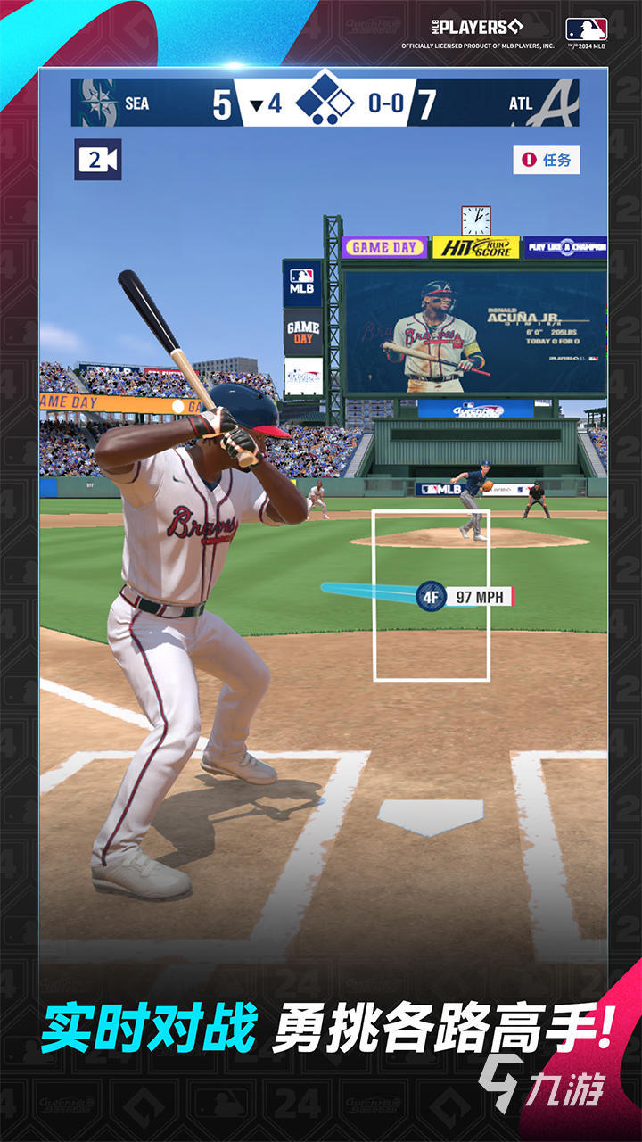 2025热门棒球游戏推荐:精选趣味玩法合集