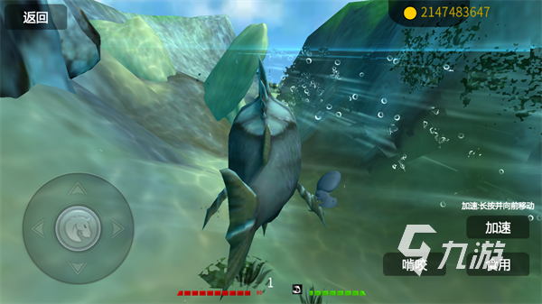 刺激的大鲨鱼游戏盘点 2025耐玩的大鲨鱼游戏合集分享