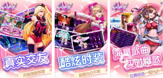 2025热门多声道单机手游推荐 高人气精品下载合集