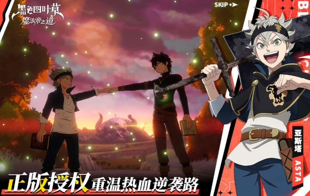 经典的卡牌类游戏盘点 热门的卡牌游戏合集2025截图