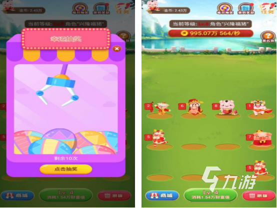 2025热门养猪场游戏推荐:趣味经营合集大全