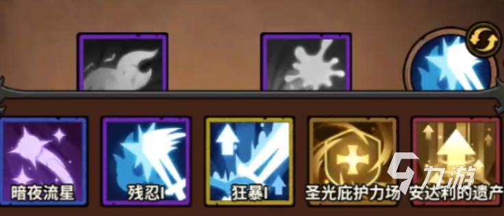 无尽探险队太刀好还是法师好用 无尽探险队武器流派推荐​