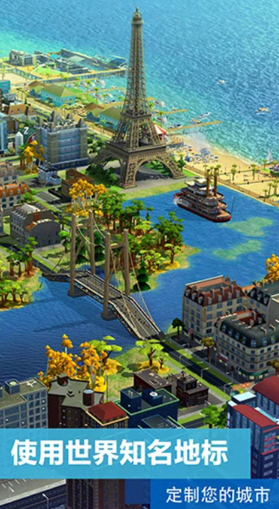 建造模拟游戏有哪些 2025人气较高的建造模拟游戏大全截图