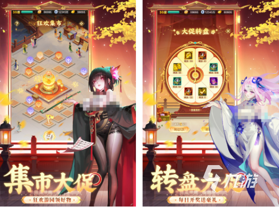 2025耐玩古风仙侠手游推荐合集 热门高画质修真游戏下载榜单