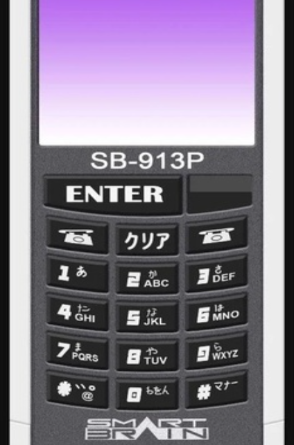 假面骑士对战游戏手机版有没有2025 热门的假面骑士对战手游下载分享截图