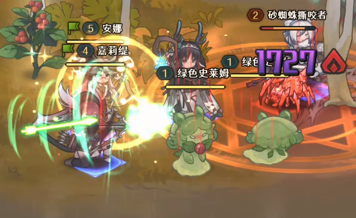 代号深渊之歌测试资格如何获取 代号深渊之歌测试资格介绍截图