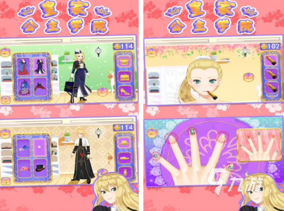 冰雪奇缘游戏有哪些 热门的冰雪奇缘手游盘点2025