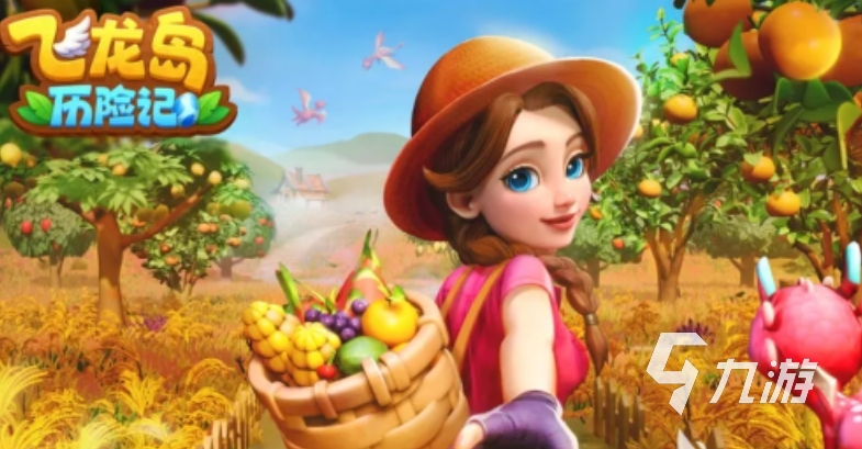 2025年值得期待的点点互动趣味游戏推荐合集截图