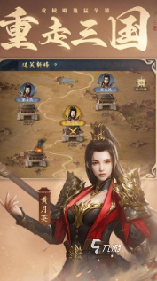 2025年三七互娱热门游戏推荐:精选高人气手游合集