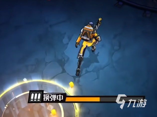 远星集结流派攻略 远星集结游戏流派介绍