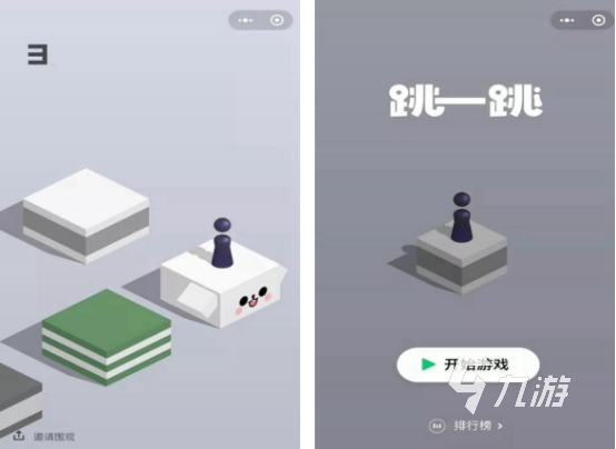 2025热门2D平台跳跃手游推荐:精选高人气横版闯关游戏合集