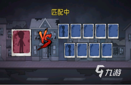 2025热门捉迷藏手游推荐:蒙眼抓人玩法合集