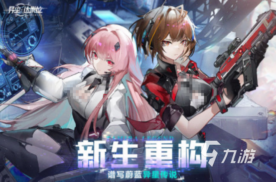 2025热门二次元塔防手游推荐:高人气塔防游戏排行榜TOP榜单