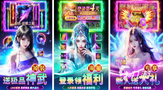 2025年最受欢迎的仙侠手游推荐:十大耐玩精品排行榜