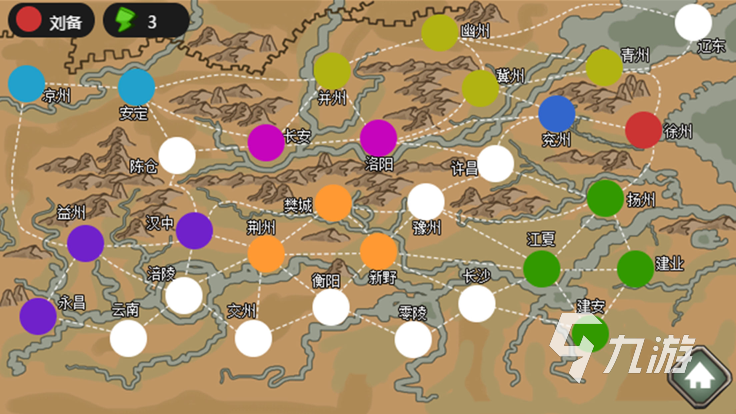 2025热门耐玩三国后宫题材手游推荐榜：高自由度、多女主、剧情丰富的优质选择