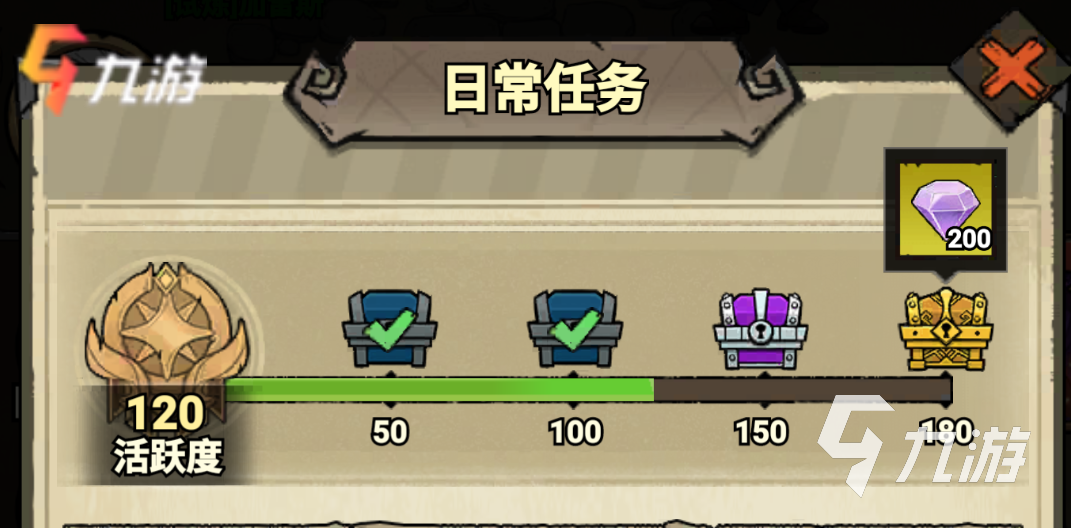 无尽探险队新手攻略 新手入门玩法指南