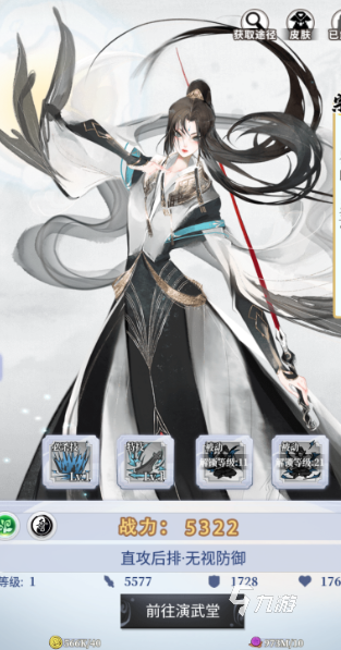 2025热门卡牌回合制手游推荐:高人气精品下载指南