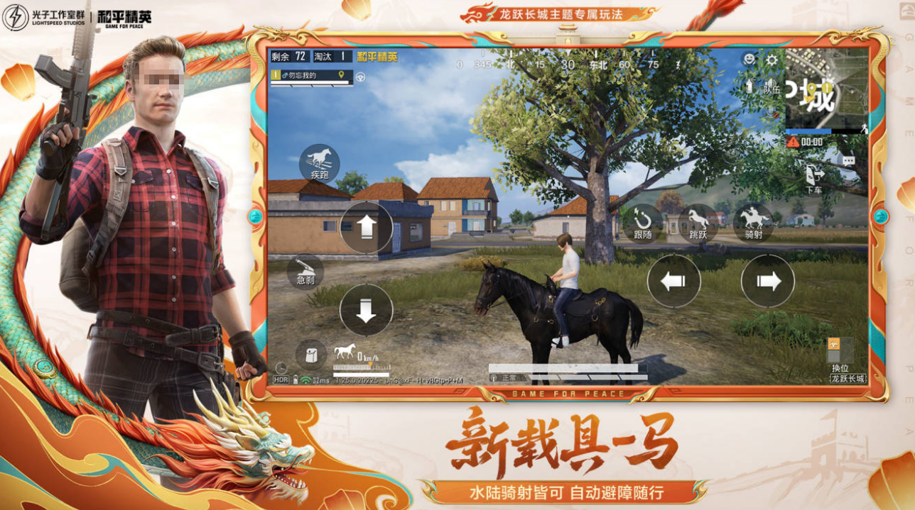 十大经典局域网游戏在哪里下载 受欢迎的经典联网手游下载推荐2025截图