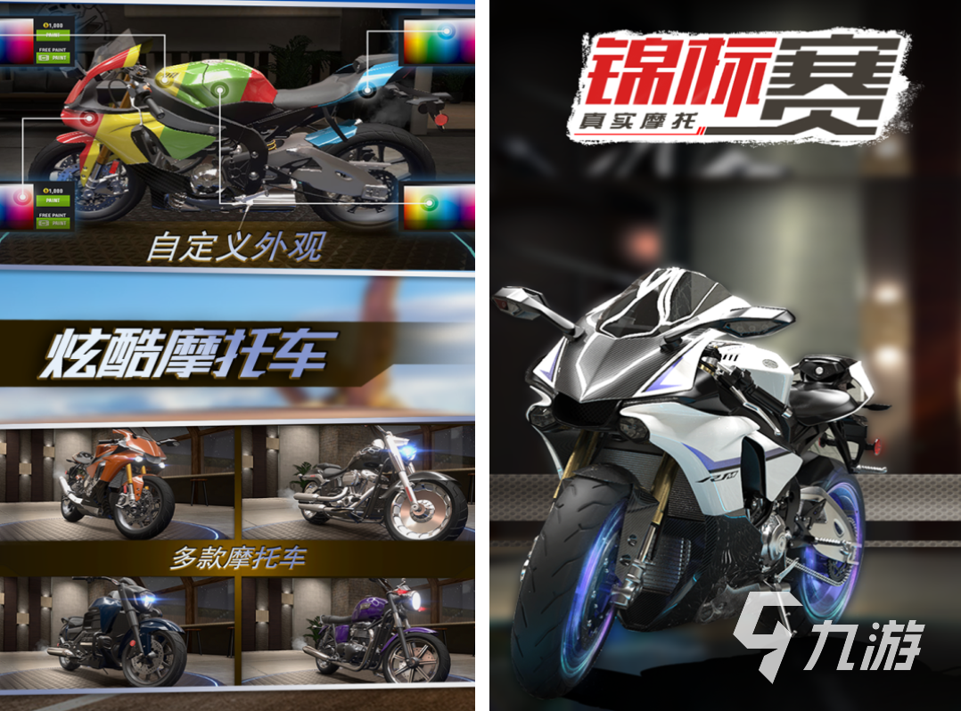 2025耐玩的车子游戏推荐 驾驶车辆的好玩游戏盘点