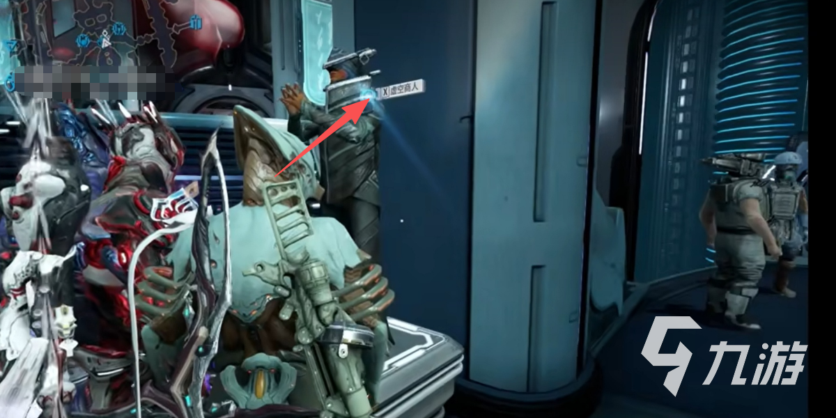 星际战甲手游虚空商人位置大全：全地图刷新点与刷新时间详解