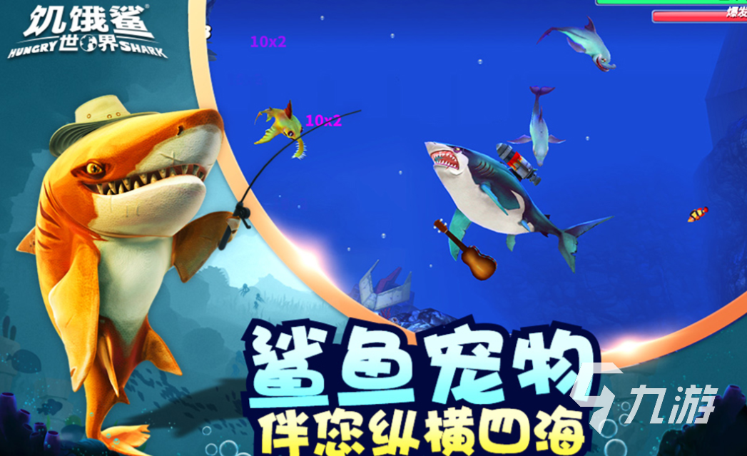 2025年最受欢迎的大海主题游戏推荐合集