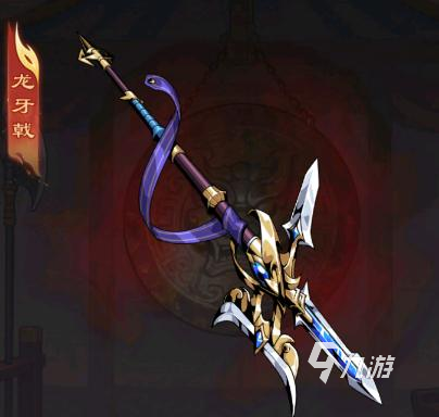 雄心之上魏国专武有哪些 雄心之上魏国专武介绍