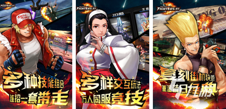 80后童年经典游戏回忆：2025年最值得重温的怀旧小游戏推荐