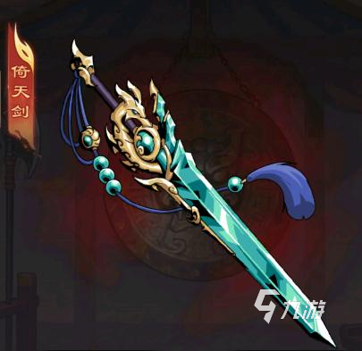 雄心之上魏国专武有哪些 雄心之上魏国专武介绍