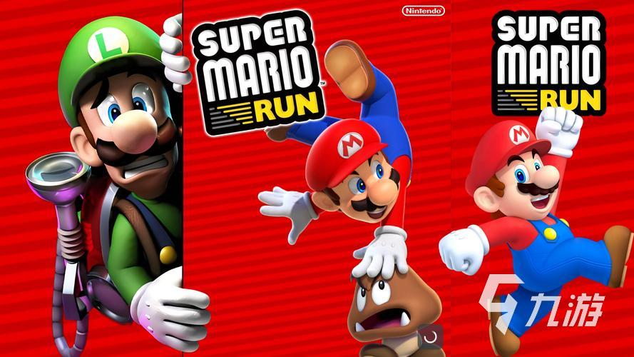 80后童年经典游戏回忆:2025年最受欢迎的怀旧玩法推荐